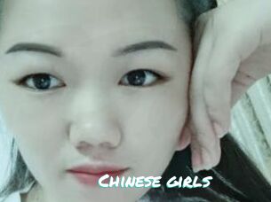 Chinese_girls
