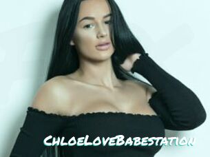 ChloeLoveBabestation
