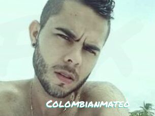 Colombian_mateo