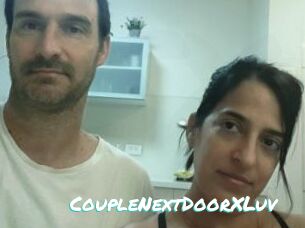 CoupleNextDoorXLuv