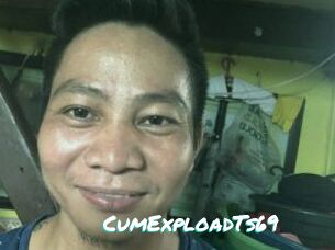 CumExploadTs69