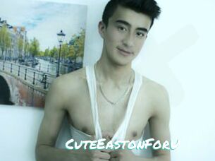 CuteEastonForU