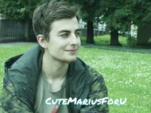 CuteMariusForU