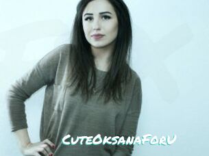 CuteOksanaForU