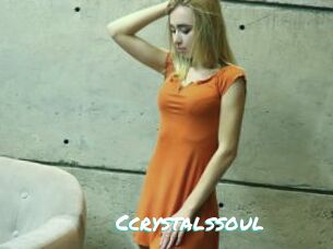 Ccrystalssoul