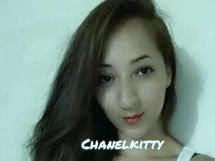 Chanelkitty