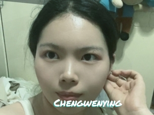 Chengwenying