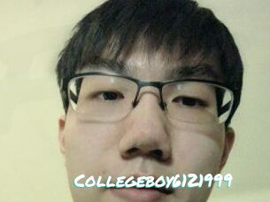 Collegeboy6121999