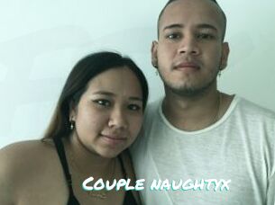 Couple_naughtyx