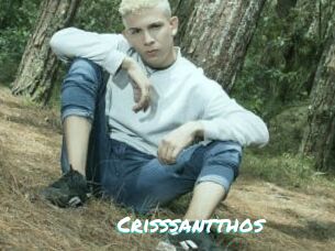 Crisssantthos