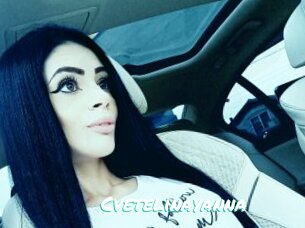 Cvetelinayanna