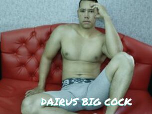 DAIRUS_BIG_COCK