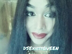 DSExiestQUEEN