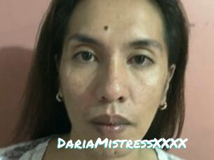 DariaMistressXXXX