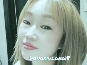 Dongxiulong18