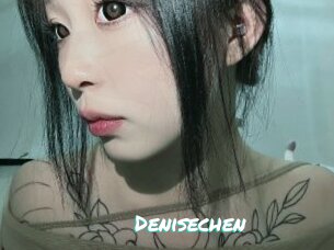 Denisechen