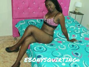 EBONYSQUIRTING