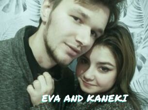 EVA_AND_KANEKI