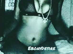 Ebony_Desire