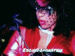 EbonyDominatrix
