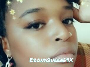 EbonyQueen69X