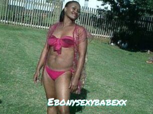 Ebonysexybabexx