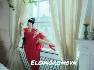 ElenaGromova
