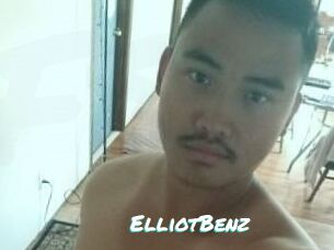 Elliot_Benz