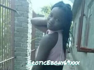 EroticEbony69xxx
