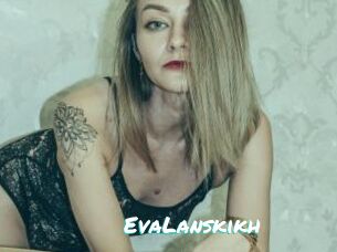 EvaLanskikh