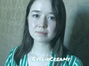 EvelinCreamy