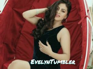 EvelynTumbler