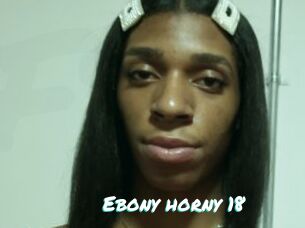 Ebony_horny_18