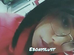 Ebonyslust