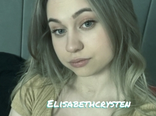 Elisabethcrysten