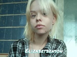 Elizabetbenson