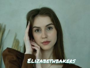 Elizabethbakers
