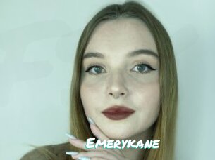 Emerykane