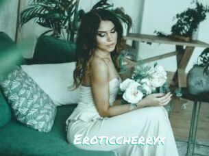 Eroticcherryx