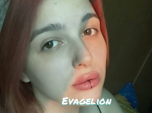 Evagelion