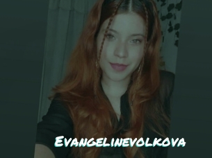 Evangelinevolkova