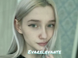 Evarelevante