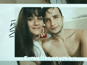 Explosive_couple_x