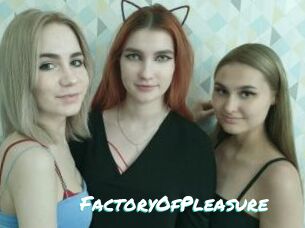 FactoryOfPleasure