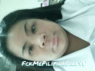 FckMePilipinaGirl4U