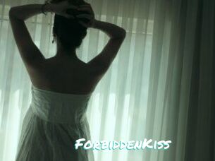 ForbiddenKiss_