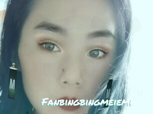 Fanbingbingmeiemi
