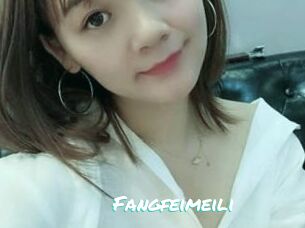 Fangfeimeili