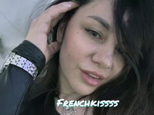 Frenchkissss