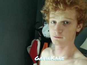 Gavin_Kane
